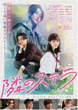 职场医疗韩剧《夜班诊室》标本卡封面，标注更新至第六集